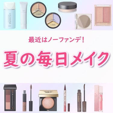 リュクスアイシャドウ/BOBBI BROWN/シングルアイシャドウを使ったクチコミ（1枚目）