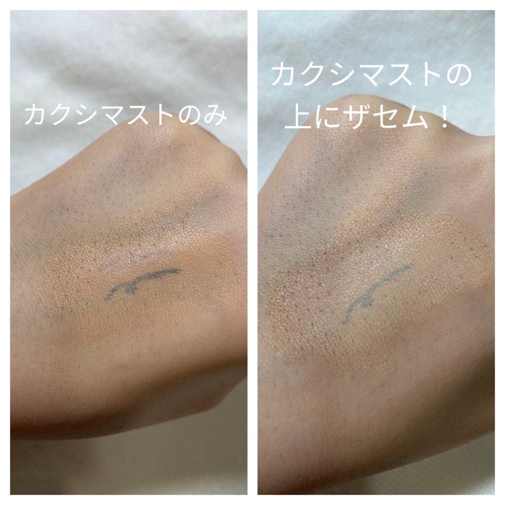 カバーパーフェクション チップコンシーラー/the SAEM/リキッドコンシーラーを使ったクチコミ(5枚目)