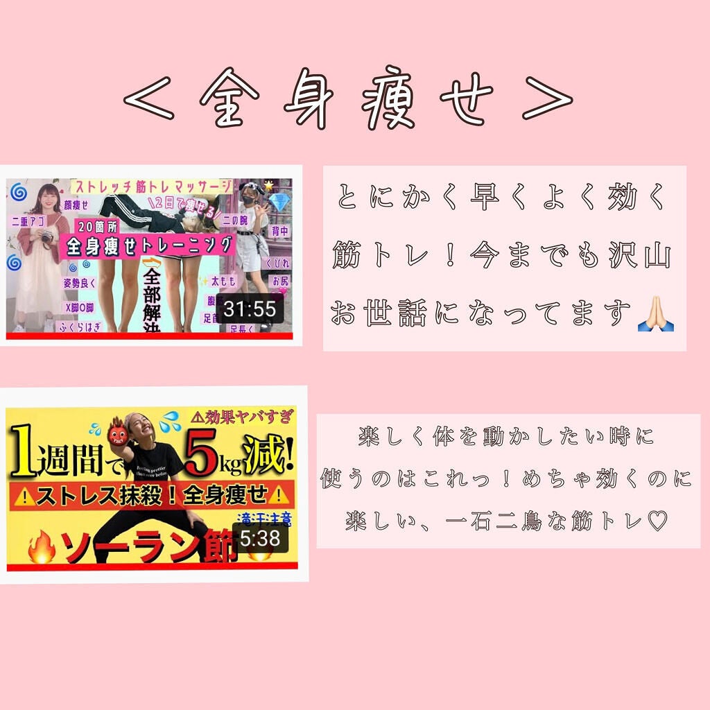 ニベアクリーム/ニベア/ボディクリームを使ったクチコミ(3枚目)