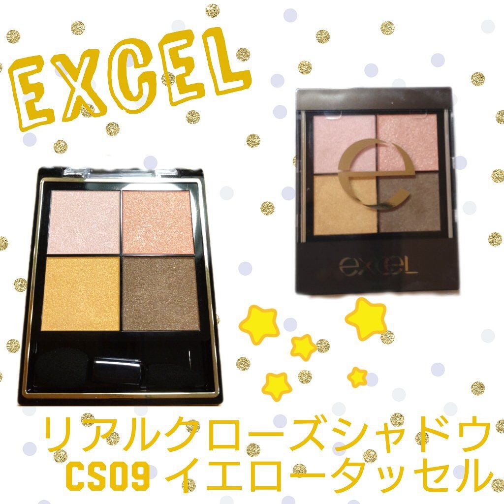 リアルクローズシャドウ/excel/アイシャドウパレットを使ったクチコミ(1枚目)