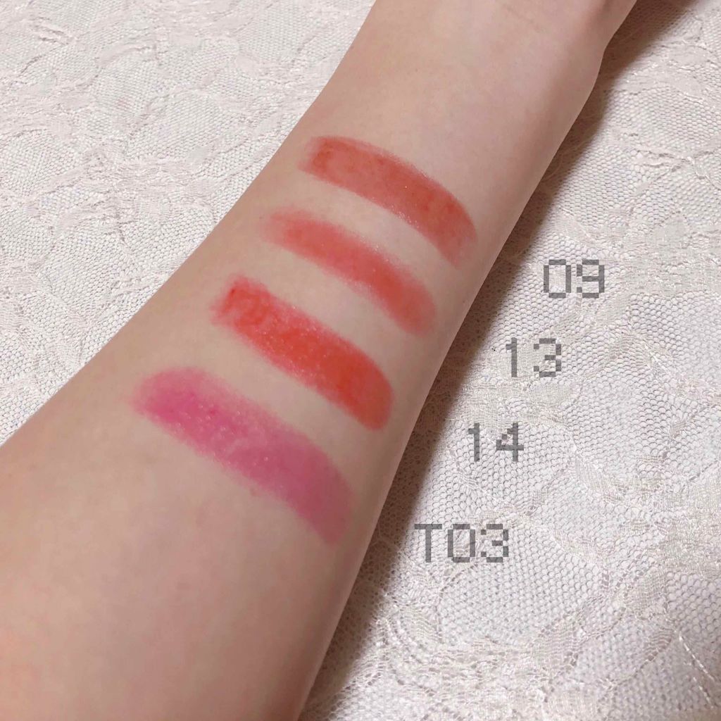 ステイオンバームルージュ/キャンメイク/口紅を使ったクチコミ(2枚目)