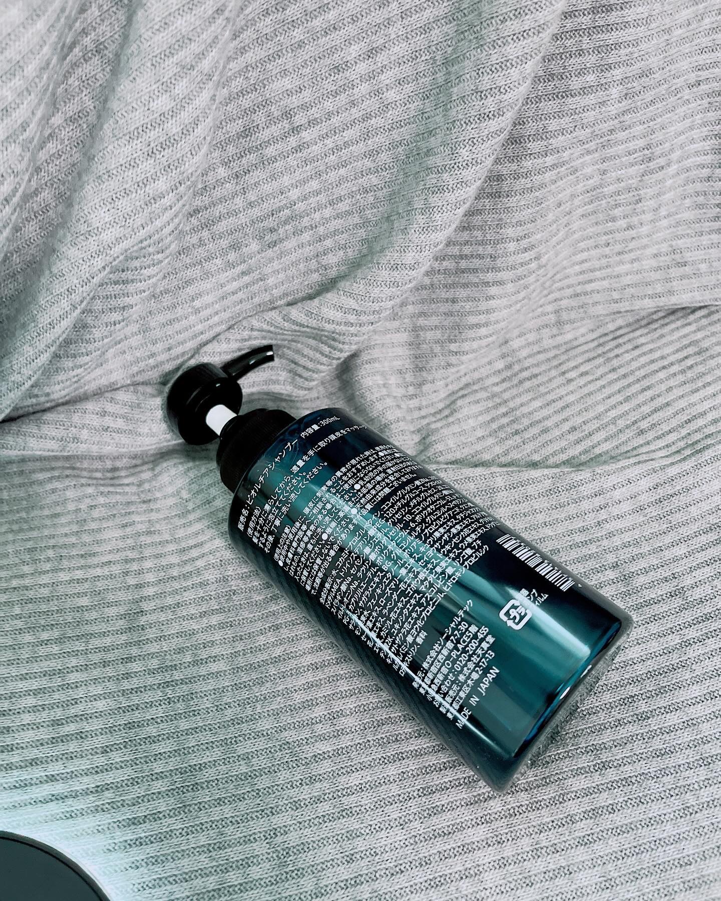 ビオルチアシャンプー/Bio Lucia(ビオルチア)/市販シャンプーを使ったクチコミ（2枚目）