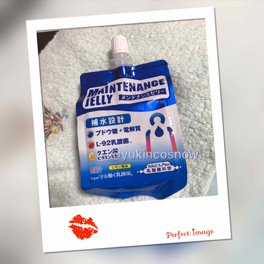 メンテナンスゼリー/アサヒ飲料/ゼリー飲料を使ったクチコミ（1枚目）