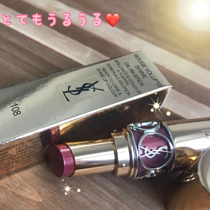 ルージュ ヴォリュプテ シャイン/YVES SAINT LAURENT BEAUTE/口紅を使ったクチコミ(1枚目)