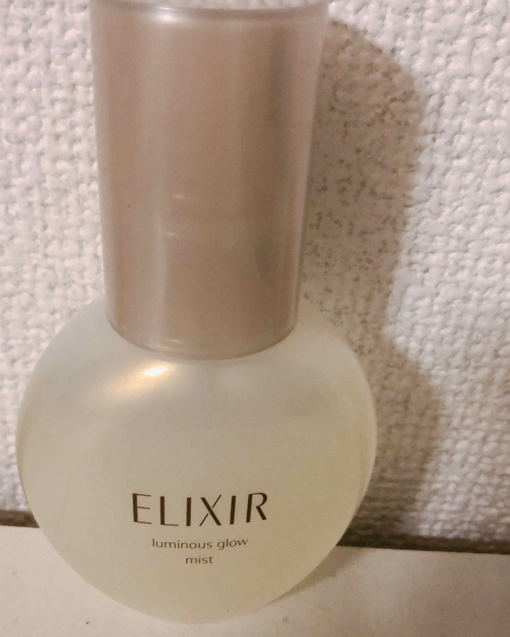 エリクシール シュペリエル つや玉ミスト/エリクシール/ミスト状化粧水を使ったクチコミ（1枚目）