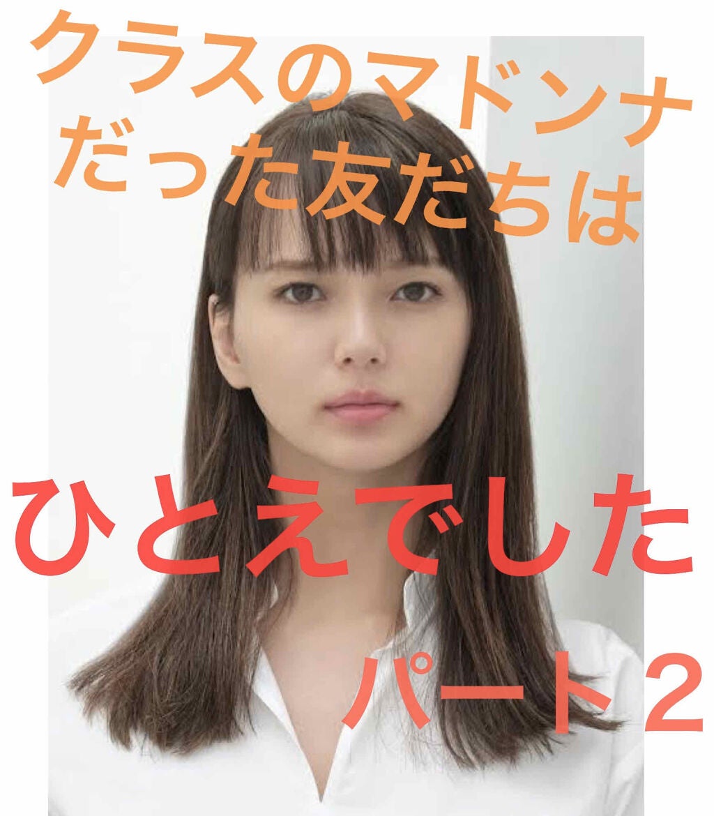 ハンドクリーム ピュアシャンプーの香り/フィアンセ/ハンドクリームを使ったクチコミ(1枚目)