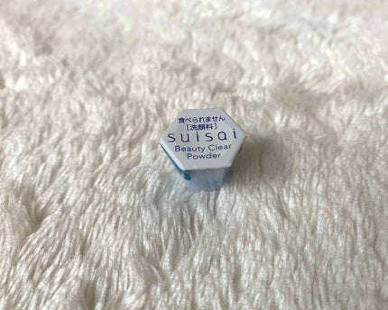 スイサイ ビューティクリア パウダーウォッシュ/スイサイ ビューティクリア/洗顔パウダーを使ったクチコミ(1枚目)