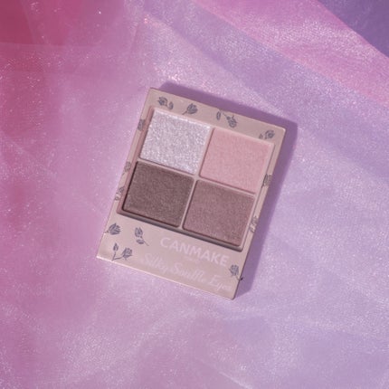 シルキースフレアイズ(マットタイプ)/キャンメイク/アイシャドウパレットを使ったクチコミ(1枚目)