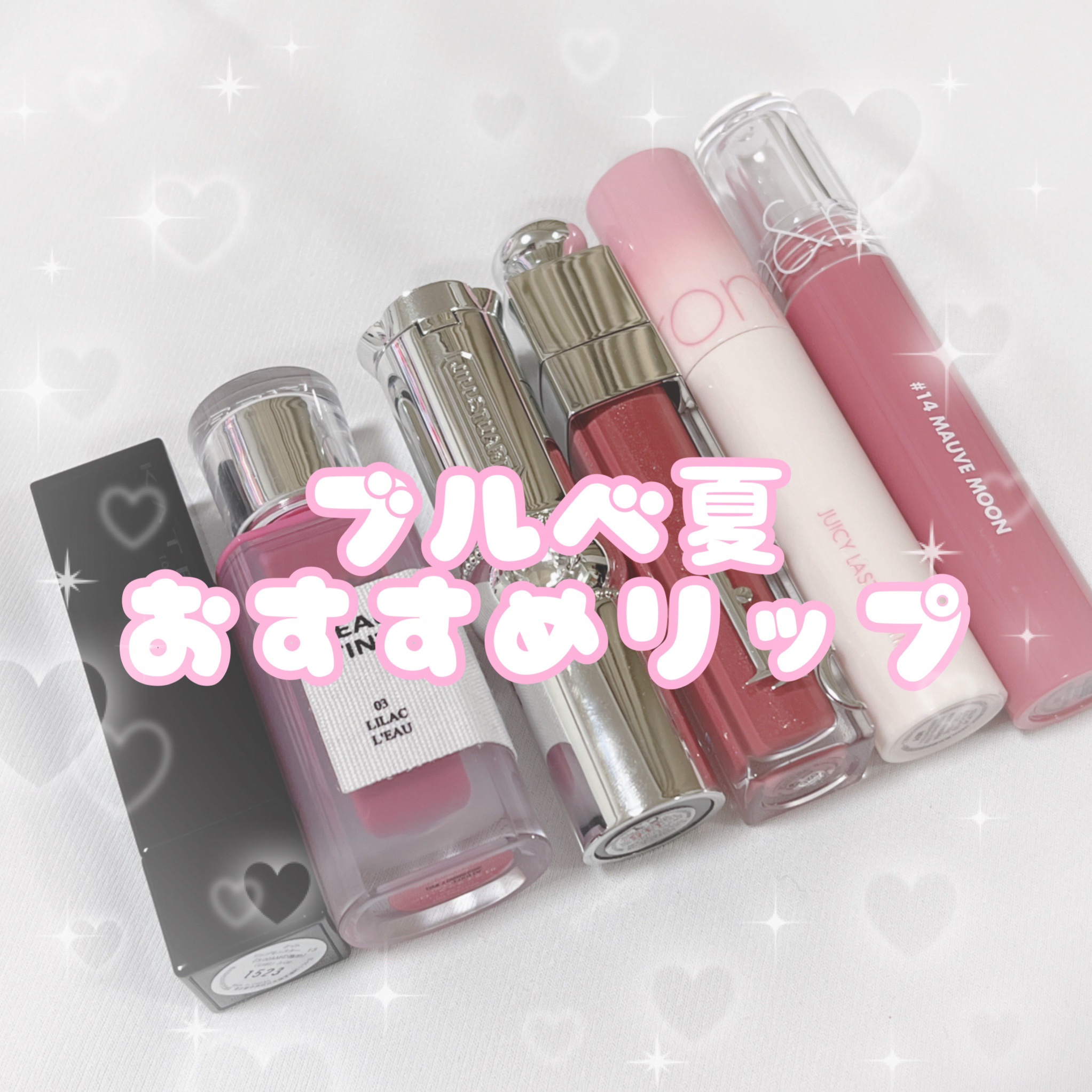 ジルスチュアート ルージュ リップブロッサム 116 dream tiara/JILL STUART/口紅を使ったクチコミ（1枚目）