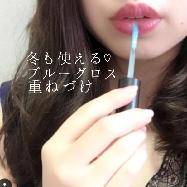 リップガラス/M・A・C/リップグロス by 堕天使ちゃん