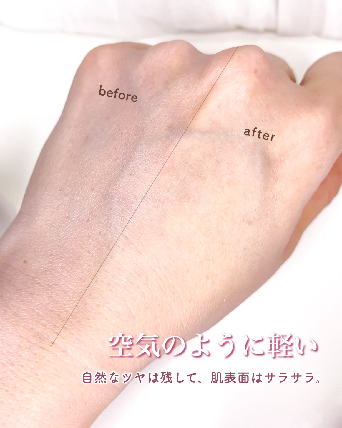 エアリーフィットサンスティック/KAHI/日焼け止めスティックを使ったクチコミ（3枚目）