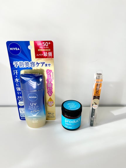 パーフェクトマルチアイズ/キャンメイク/アイシャドウパレットを使ったクチコミ(3枚目)