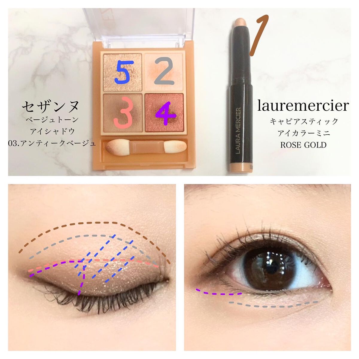 mikan on LIPS ãð仿¥ã®ã¡ã€ã¯ðåºç€Ÿdayâ¡çŽæçã«ããŒãžã¥ããŒã³ã¢ã€ã·ã£ããŠ..ãïŒ3æç®ïŒ