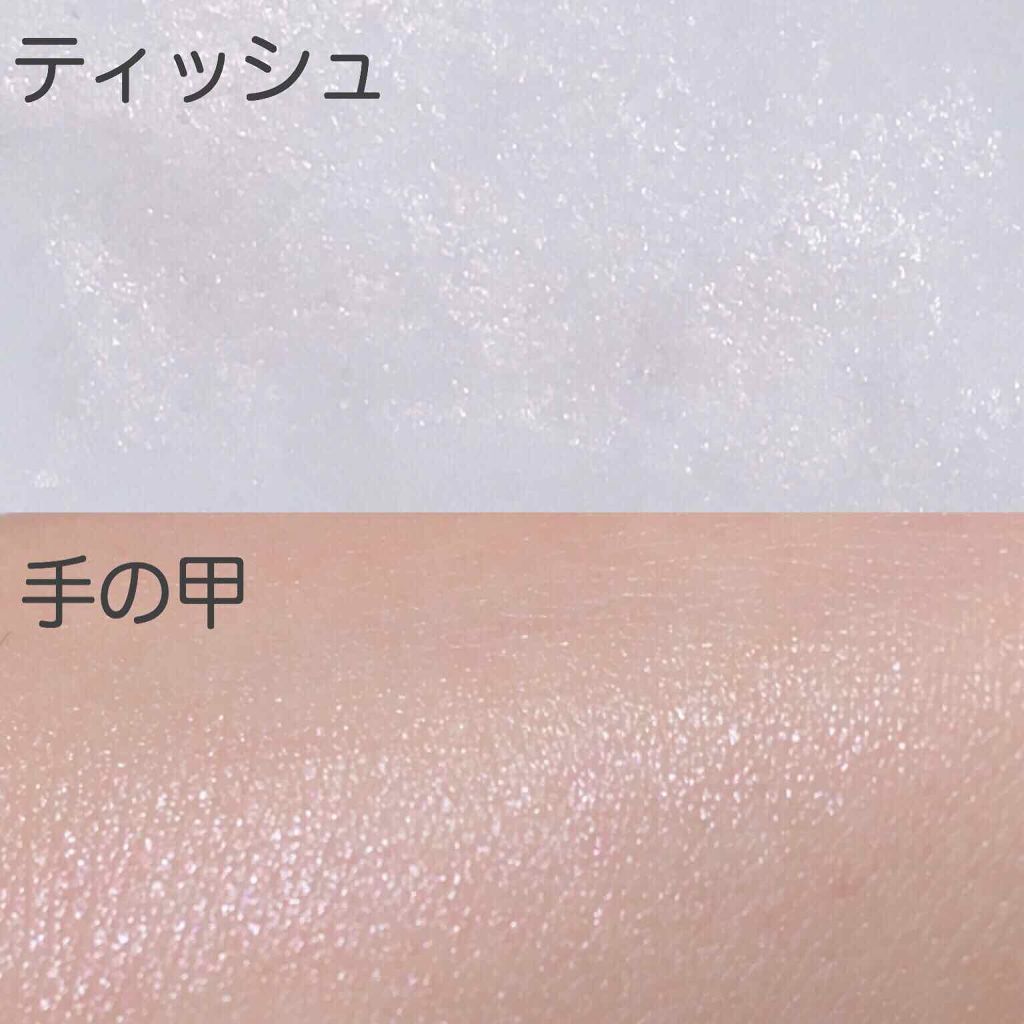 リップケア クリーム ほんのり色づくタイプ/キュレル/リップケアを使ったクチコミ（3枚目）