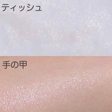 リップケア クリーム ほんのり色づくタイプ/キュレル/リップケアを使ったクチコミ(3枚目)