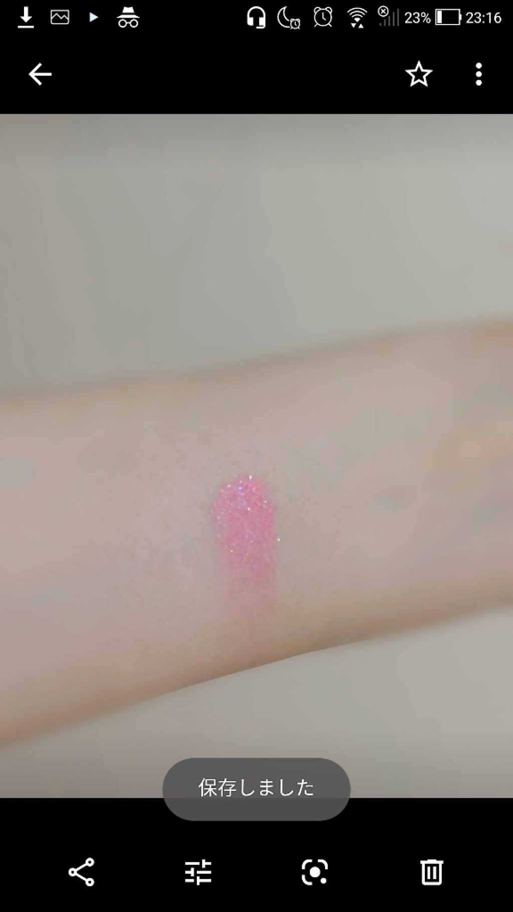 セレクト アイカラー N/ESPRIQUE/単色アイシャドウを使ったクチコミ(4枚目)