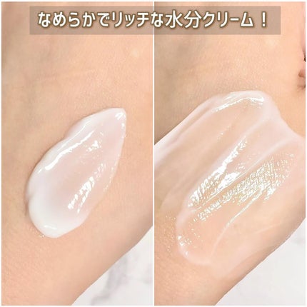 エキスパートマデカクリーム (レイディアンス)/センテリアン24/フェイスクリームを使ったクチコミ(4枚目)