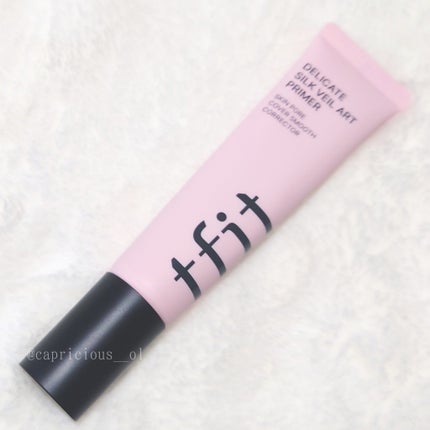 デリケートシルクベールアートプライマー/TFIT/化粧下地を使ったクチコミ(1枚目)