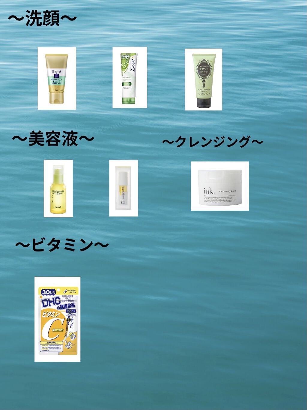 ディープピュア洗顔料/ダヴ/洗顔フォームを使ったクチコミ（2枚目）