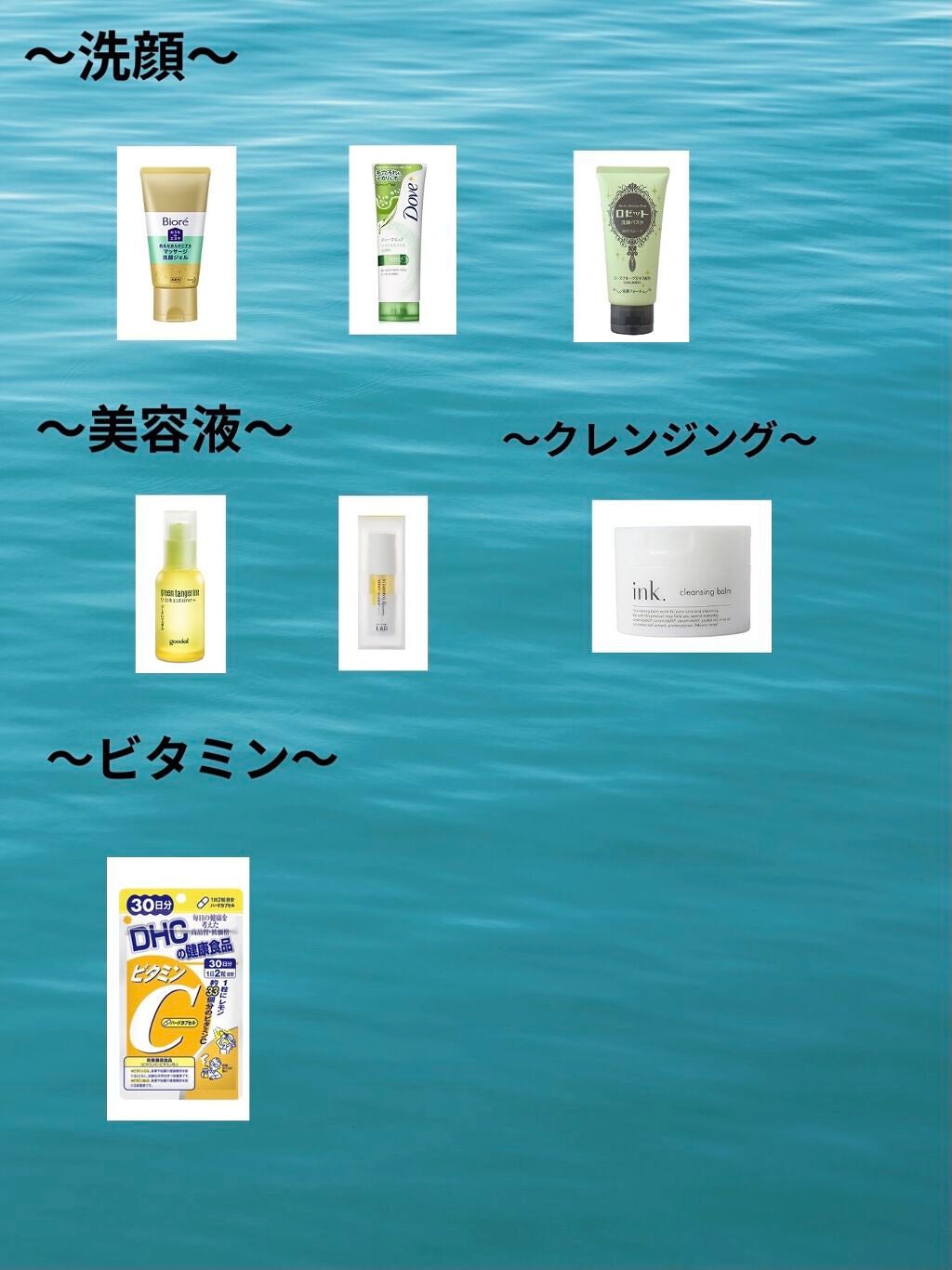 ディープピュア洗顔料/ダヴ/洗顔フォームを使ったクチコミ(2枚目)