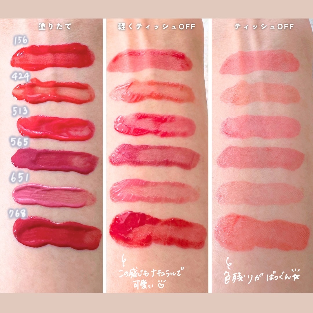 アンシーン ミラーティント/Oddtype/リップティントを使ったクチコミ（3枚目）