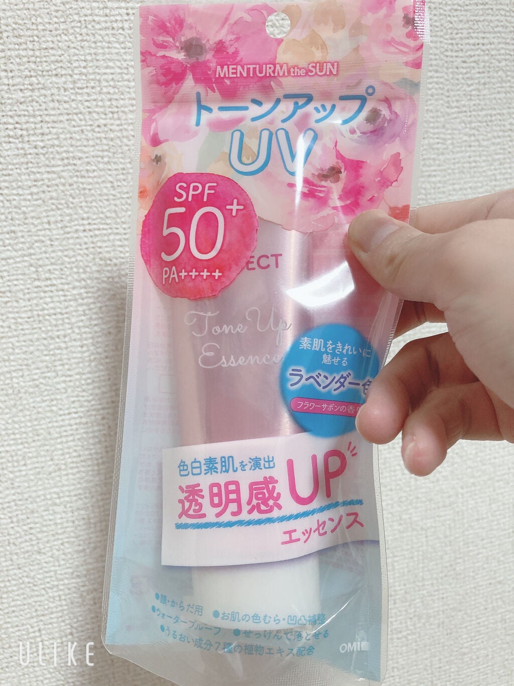 メンタームザサン トーンアップUVエッセンス/メンターム/日焼け止めローションを使ったクチコミ(1枚目)