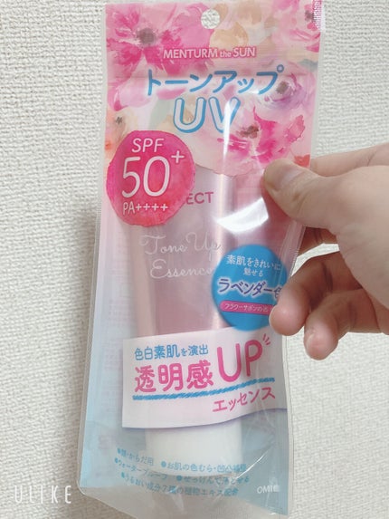 メンタームザサン トーンアップUVエッセンス/メンターム/日焼け止めローションを使ったクチコミ(1枚目)