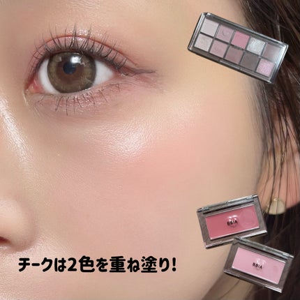 レディトゥーウェアダウニーチーク 09 ダウニーローズ/BBIA/ジェル・クリームチークの画像