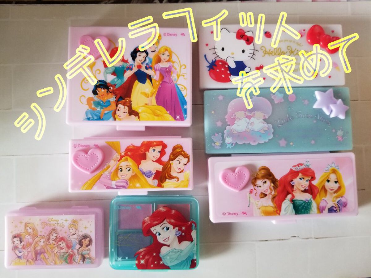 グロウフルールチークス/キャンメイク/パウダーチークを使ったクチコミ（1枚目）