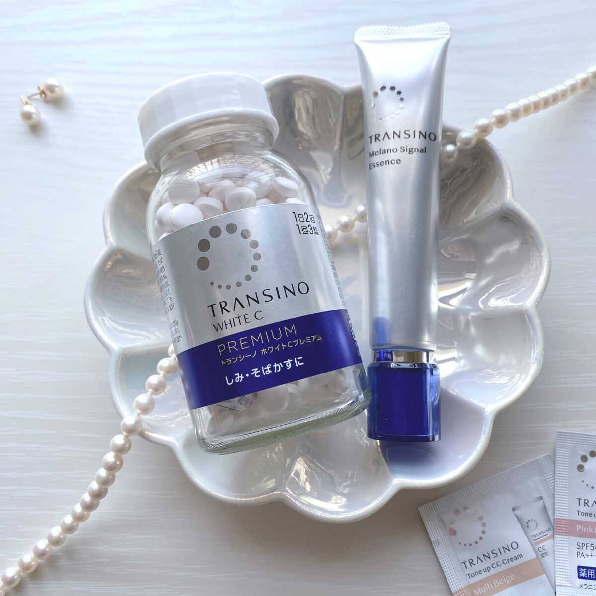 ホワイトCプレミアム(医薬品)/トランシーノ/その他を使ったクチコミ（1枚目）