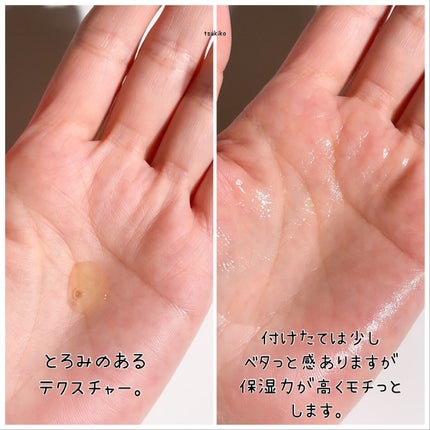 ビタミンC21セラム/Frankly/美容液を使ったクチコミ(4枚目)