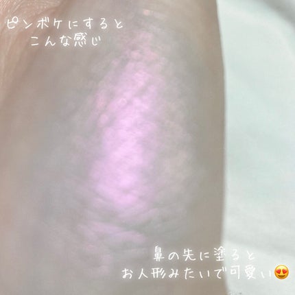 リトルエンジェル ハイライター/FlowerKnows/パウダーハイライトを使ったクチコミ(5枚目)