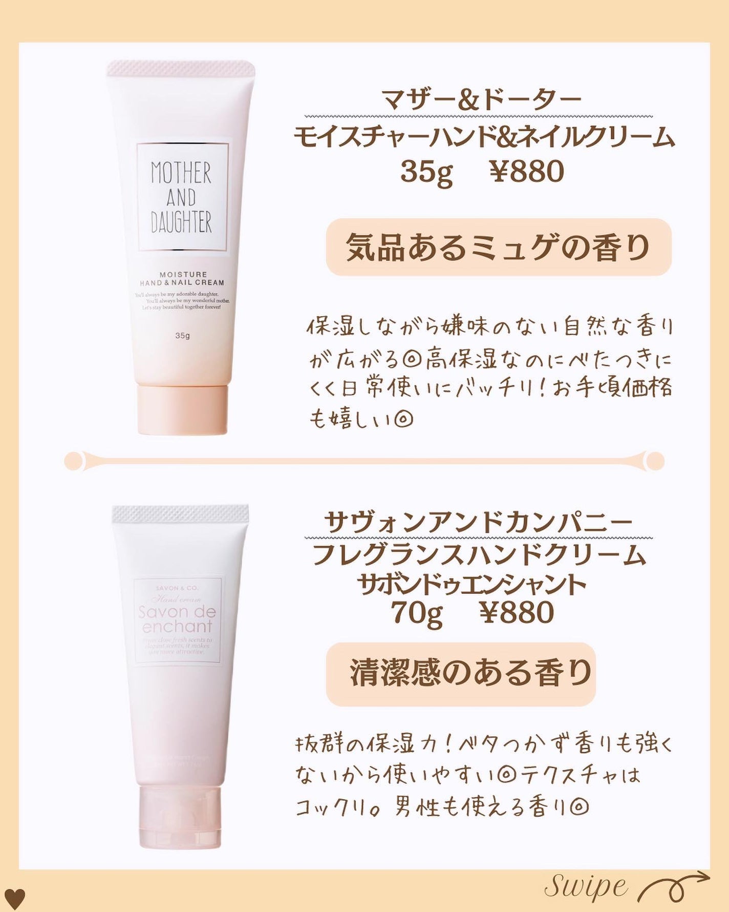 つや子 on LIPS 「.→@tsuyako__beautyダントツな美肌になれるˎˊ..」(2枚目)