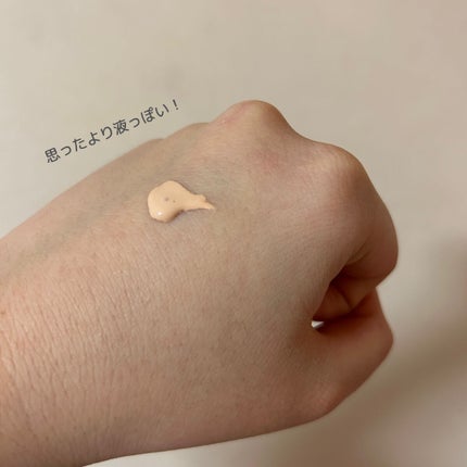 プロテクティング ファンデーション プライマー /PAUL & JOE BEAUTE/化粧下地を使ったクチコミ(2枚目)