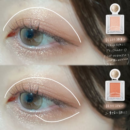 ロング&カールマスカラ アドバンストフィルム/ヒロインメイク/マスカラを使ったクチコミ(4枚目)