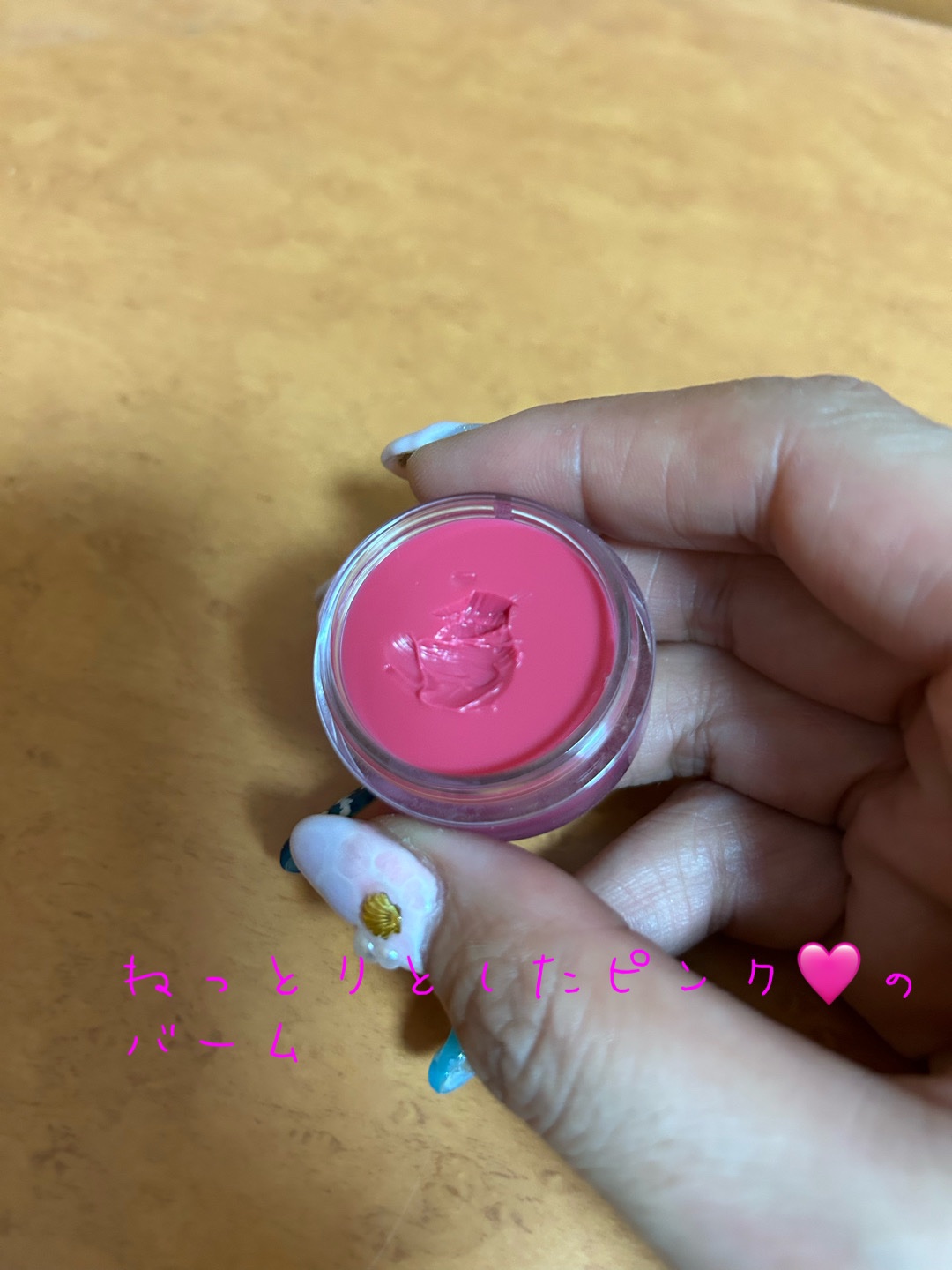 ジルスチュアート リップバーム マグノリア：フューシャピンク/JILL STUART/リップバームを使ったクチコミ（2枚目）