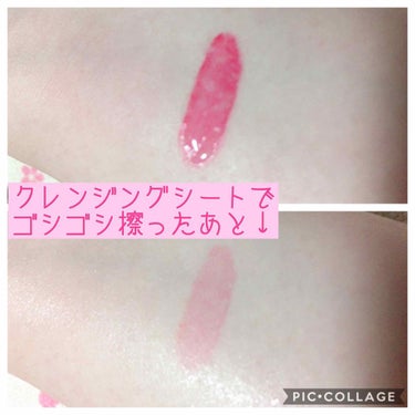 カラーステイ オーバータイム リップカラー 040　フォーエバースカーレット/REVLON/リップグロスを使ったクチコミ（2枚目）