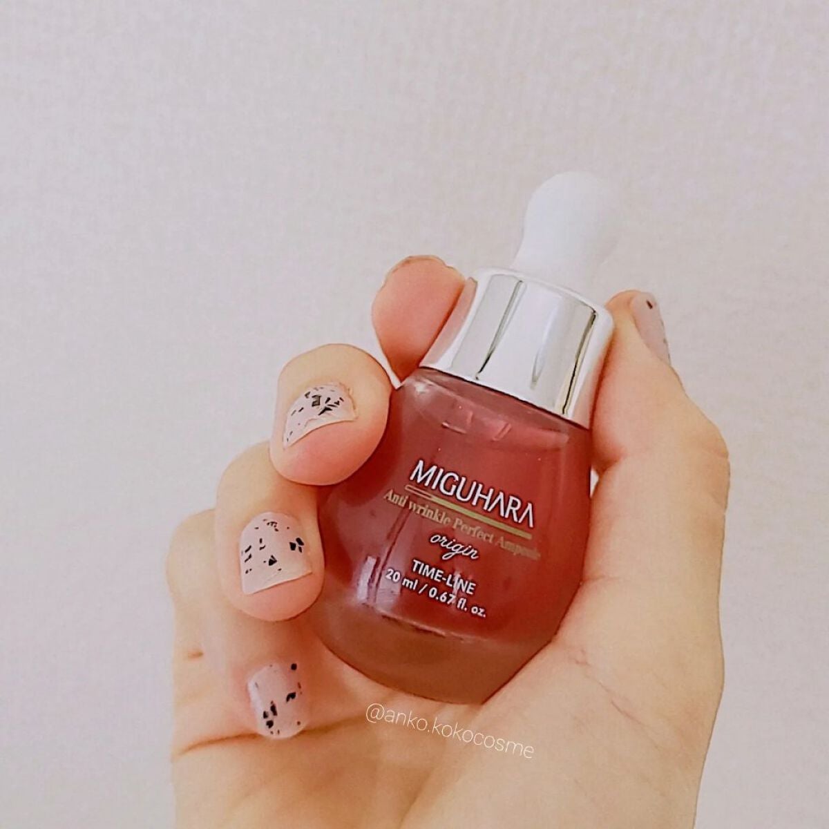 アンチリンクルエフェクトアンプルオリジン/MIGUHARA/美容液を使ったクチコミ(3枚目)