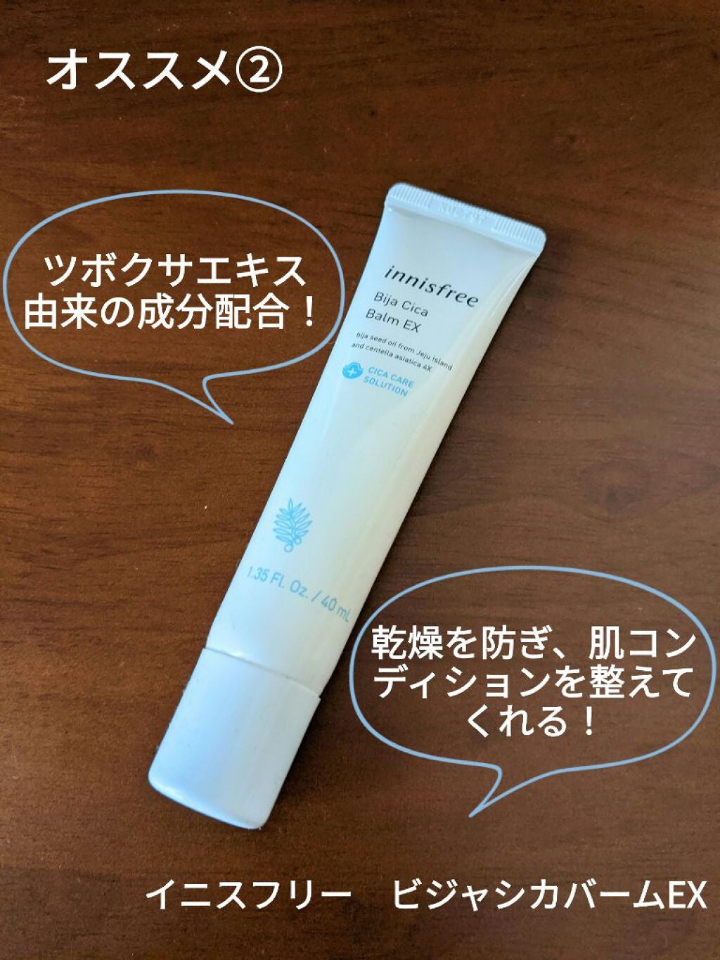 泡洗顔 コントロールケア(医薬部外品)/ビフェスタ/泡洗顔を使ったクチコミ(3枚目)