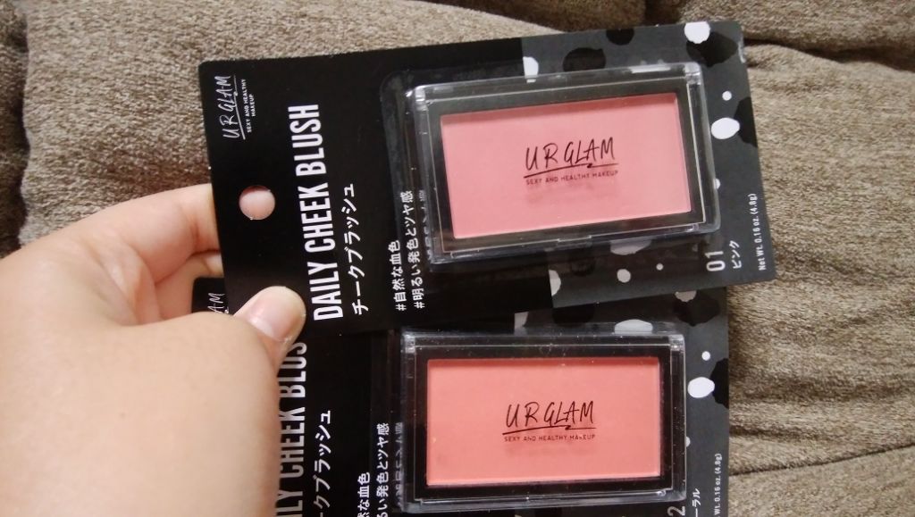 UR GLAM DAILY CHEEK BLUSH/U R GLAM/パウダーチークを使ったクチコミ(1枚目)