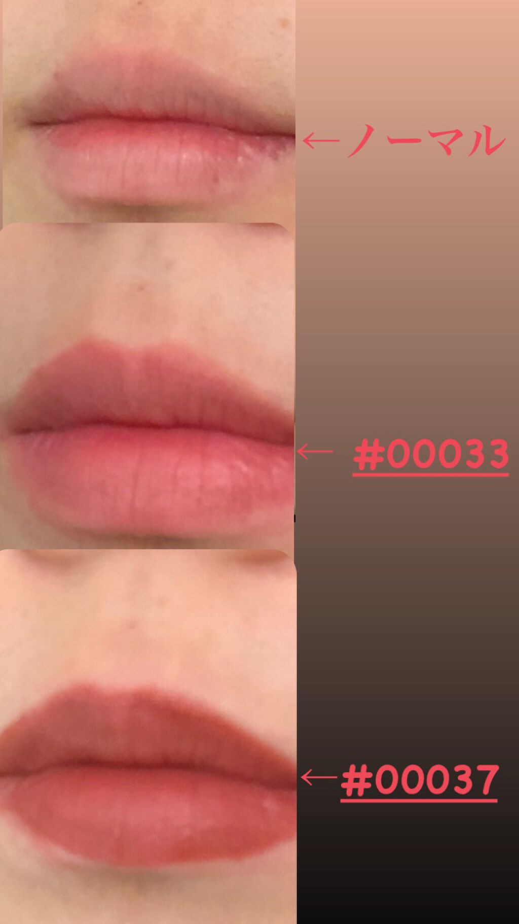 エアーマット リップカラー/NARS/口紅を使ったクチコミ(2枚目)