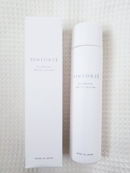 ボタニカルモイストローション/ヴァントルテ/化粧水を使ったクチコミ(2枚目)