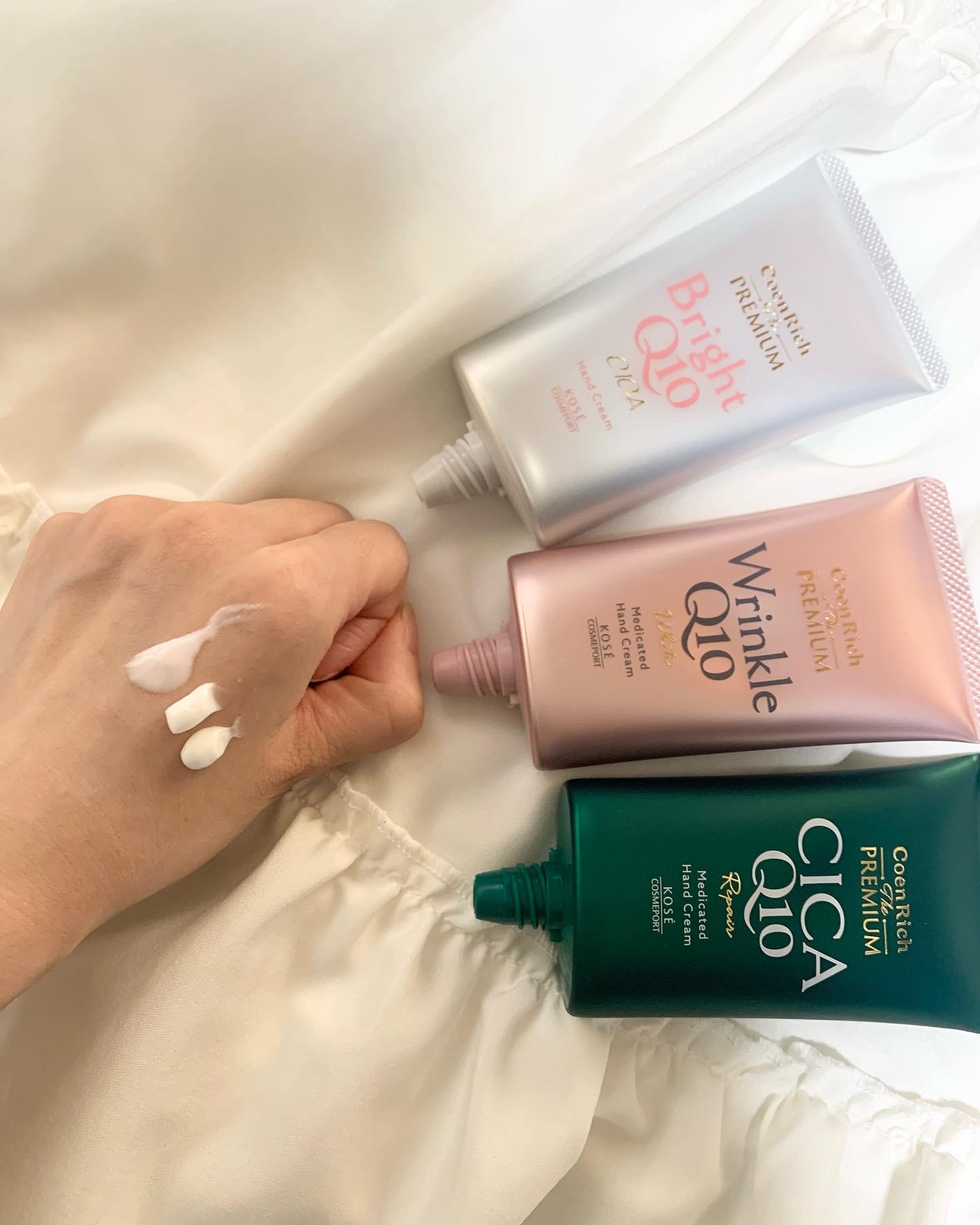 コエンリッチ ザ プレミアム 薬用ＣＩＣＡリペア ハンドクリーム/コエンリッチQ10/ハンドクリームを使ったクチコミ（2枚目）