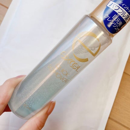 ððšð§ðš on LIPS ã2床ç®ã®#LIPSã·ã§ããã³ã°ã¯ãŒãã³ã1/31ãŸã§ã§ãæ¯æã..ãïŒ9æç®ïŒ