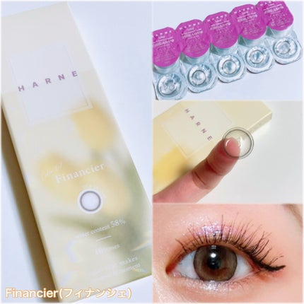 HARNE 1day/HARNE/ワンデー(1DAY)カラコンを使ったクチコミ(5枚目)
