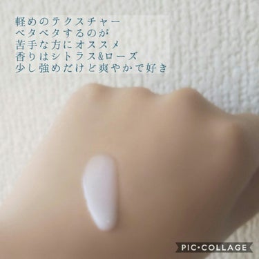 プレミアムボディミルク ホワイトニング【医薬部外品】		/ニベア/ボディミルクを使ったクチコミ（2枚目）