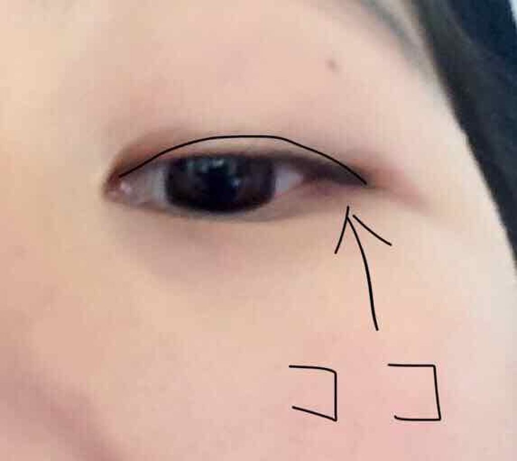 極細 アイライナーR/CEZANNE/リキッドアイライナーを使ったクチコミ(3枚目)