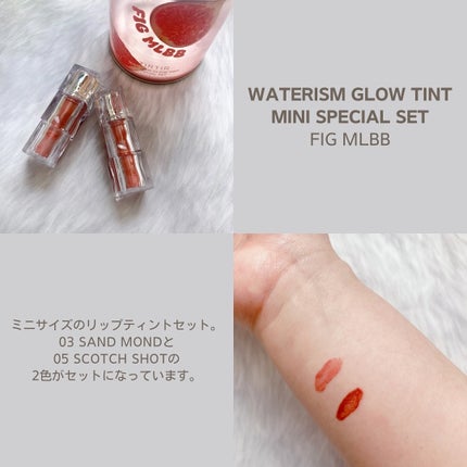 マスクフィットトーンアップエッセンス/TIRTIR(ティルティル)/化粧下地を使ったクチコミ(7枚目)