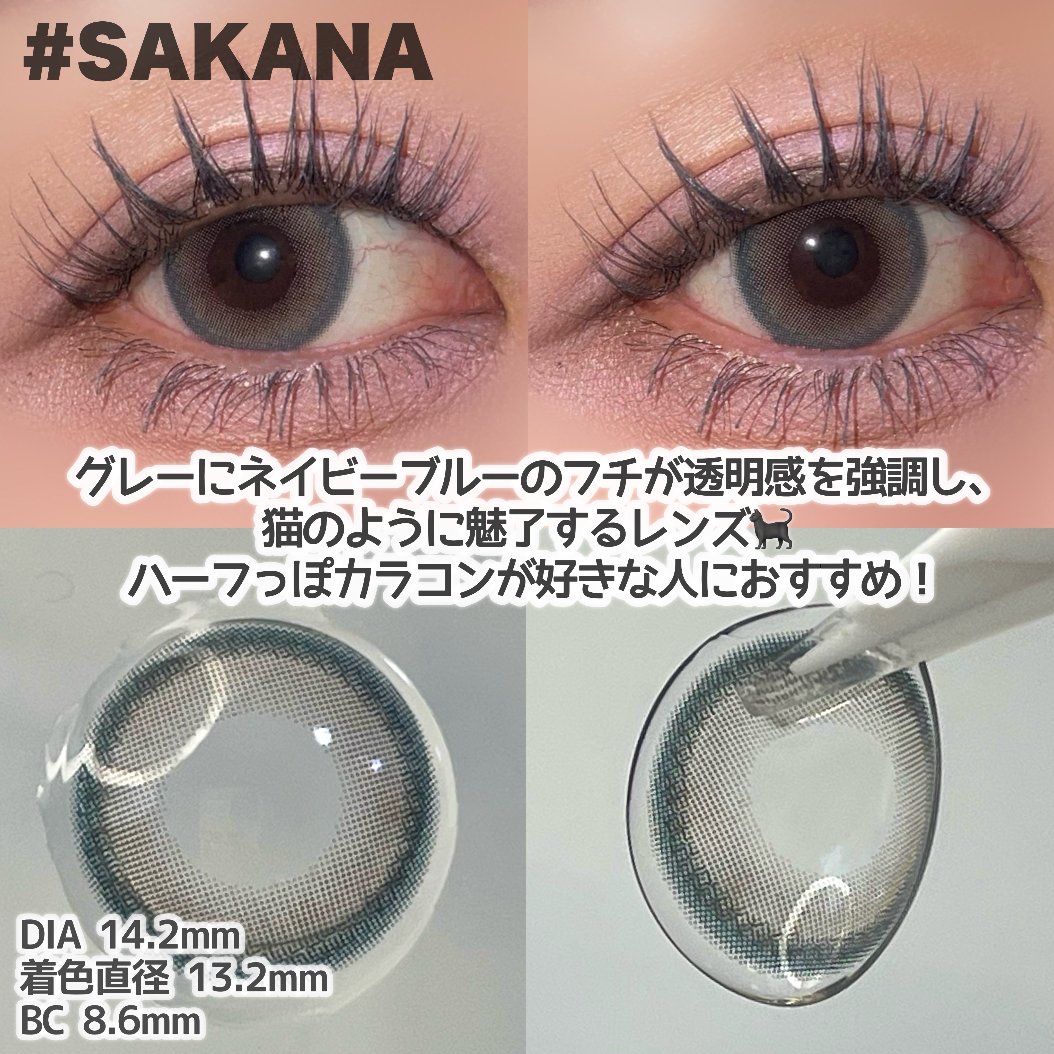 N’s COLLECTION 1day/N’s COLLECTION/ワンデー（１DAY）カラコンを使ったクチコミ（3枚目）