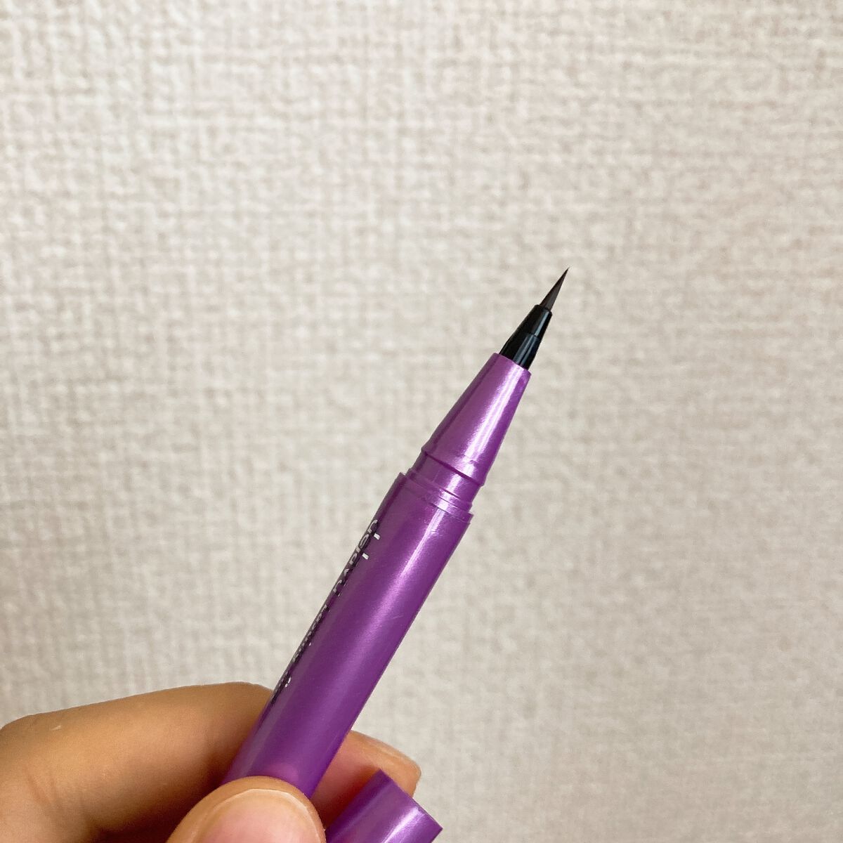 「密着アイライナー」ショート筆リキッド/デジャヴュ/リキッドアイライナーを使ったクチコミ（3枚目）